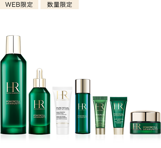 WEB限定｜数量限定