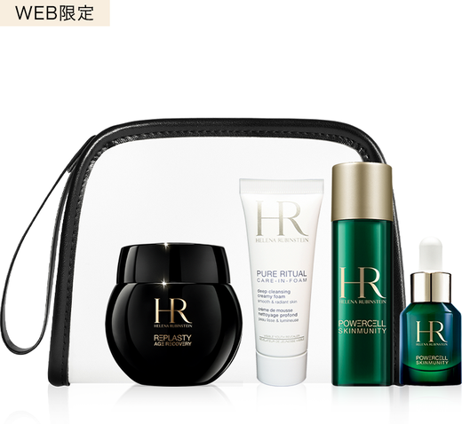 WEB限定