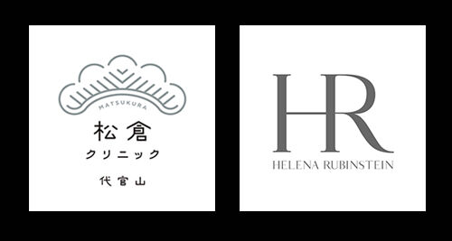 リプラスティ｜美容機関発想のエイジングケア -ヘレナ