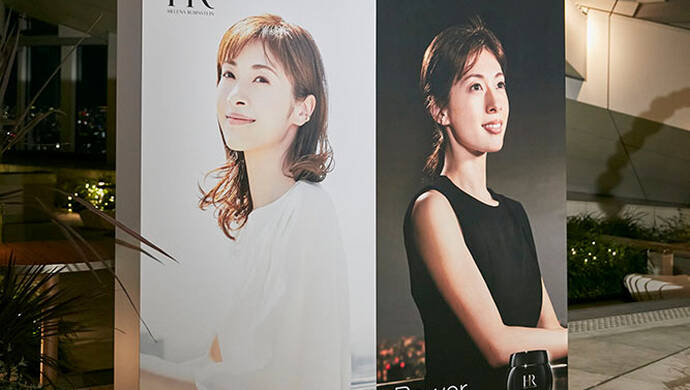 「Beauty is Power featuring RIO ASUMI」スペシャルイベント