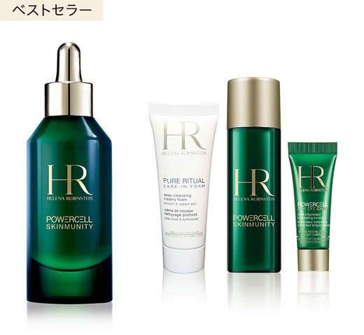 ベストセラー