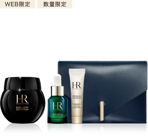 WEB限定｜数量限定